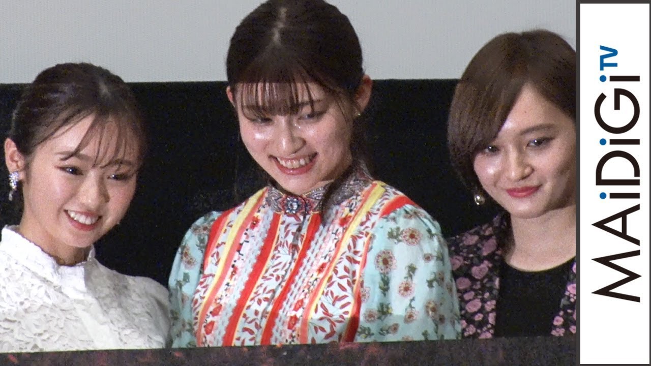 萩原みのり、今泉佑唯の印象は「不思議な子から変な子に」 映画「転がるビー玉」完成披露舞台あいさつ