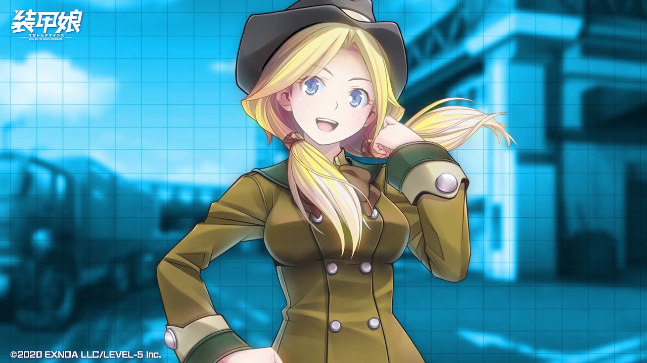 【装甲娘】新ユニット「ジャンヌ・D(ジェシカ)」のキャラクターシナリオ1話を公開!