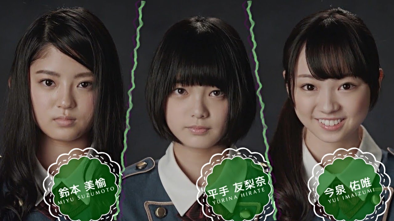 【欅坂46】欅のOverture #4.1(サイマジョRemakeVer)