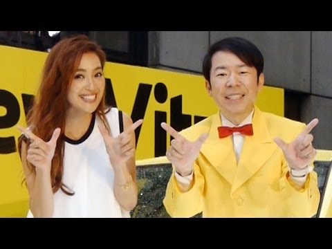 中村アン、ダンディ坂野と2人で「ゲッツ!」 トヨタ新型『ヴィッツ』PRイベント