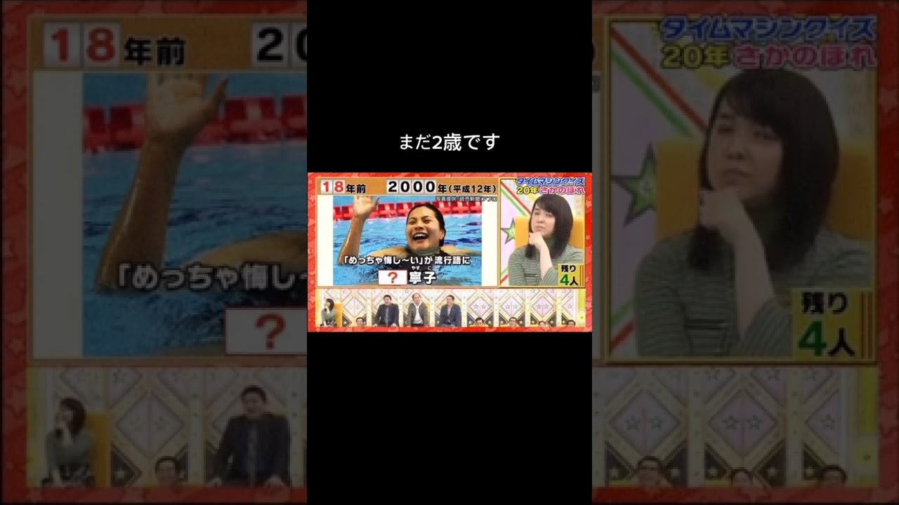 かわいいいいい👼🏻上白石萌音