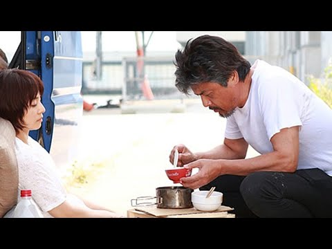 三浦友和・石田ゆり子共演!映画『死にゆく妻との旅路』予告編