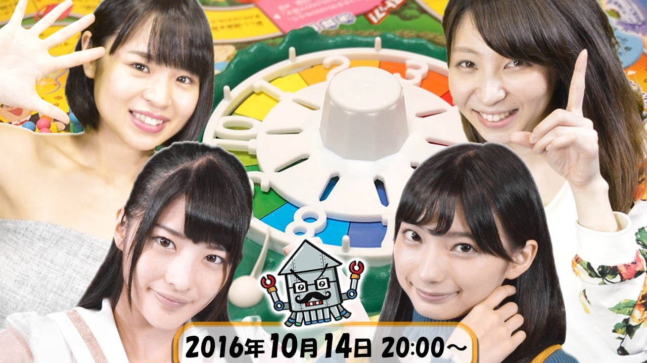 #35【LIVE】女だらけの人生ゲーム対決!まりんか・えりにゃん・ミカちゃん・さなが大バトル!?~金8!ゲー夢Night~【GameMarketのゲーム実況】