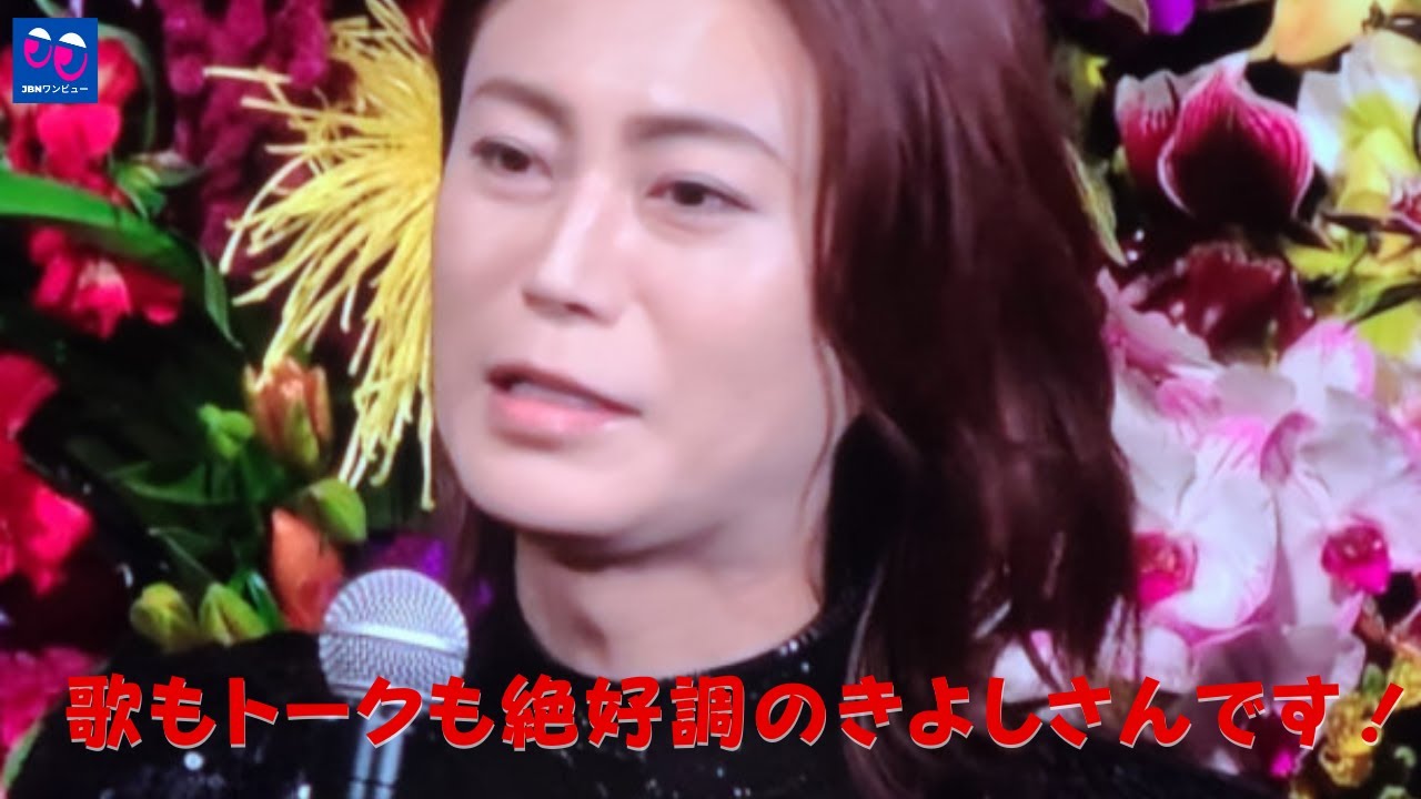 【氷川きよし】皆さん、今朝、”氷川さんからです”ってカレーの差し入れがあったんですよ。「氷川さんは自分自身が輝くことが皆の励ましになるんですよ」