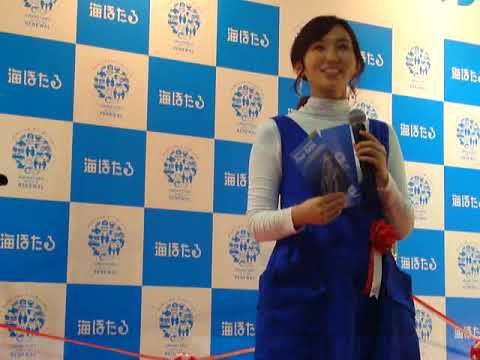 東京湾アクアライン「海ほたる」リニューアルに吉木りさ登場 ステージトークで千葉愛を語る! 2019年4月20日