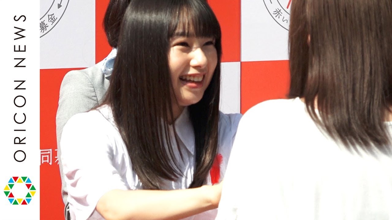 桜井日奈子、街頭で“募金呼びかけ”ファンと笑顔で交流 『いだてん』井之脇海も参加 『令和元年度 第73回赤い羽根共同募金』キックオフイベント