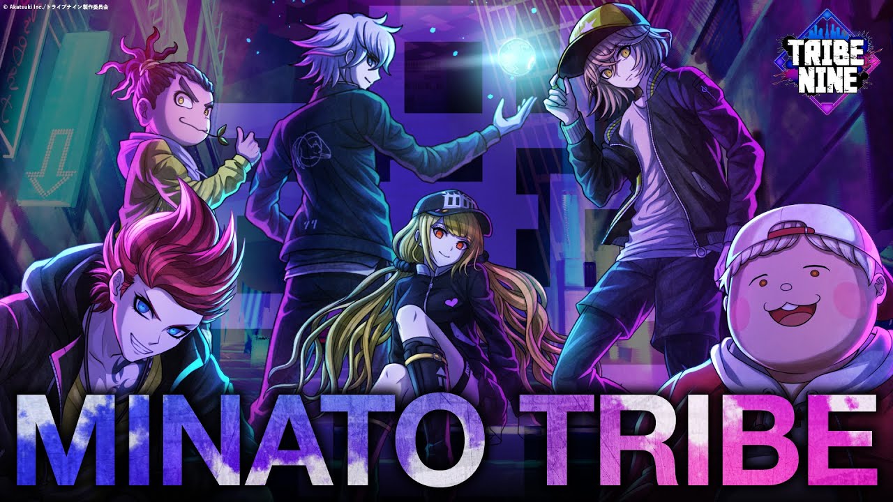 ミナトトライブ テーマソングMV『Battle Cry』-トライブナイン-