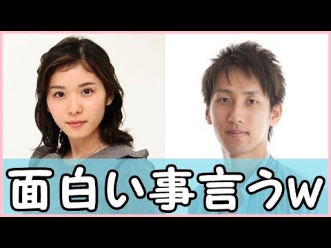 松岡茉優と朝井リョウが友達について語るw②