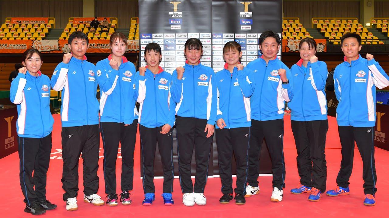 トップおとめピンポンズ名古屋VS木下アビエル神奈川 2022年2月7日(月)ノジマTリーグ2021-2022 ハイライト【卓球 Tリーグ公式】