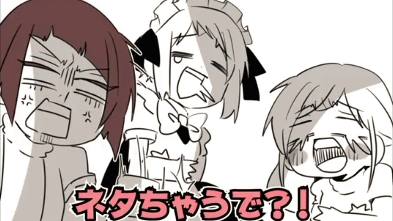 アンミカさんの好きな話をうちの子でやってみ