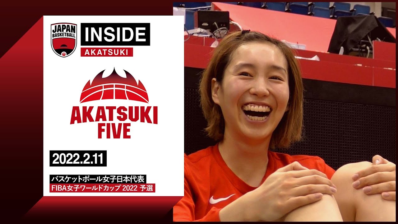 【INSIDE AKATSUKI】2022.2.11 ムードメーカー宮崎早織の知られざる人間力に迫る!