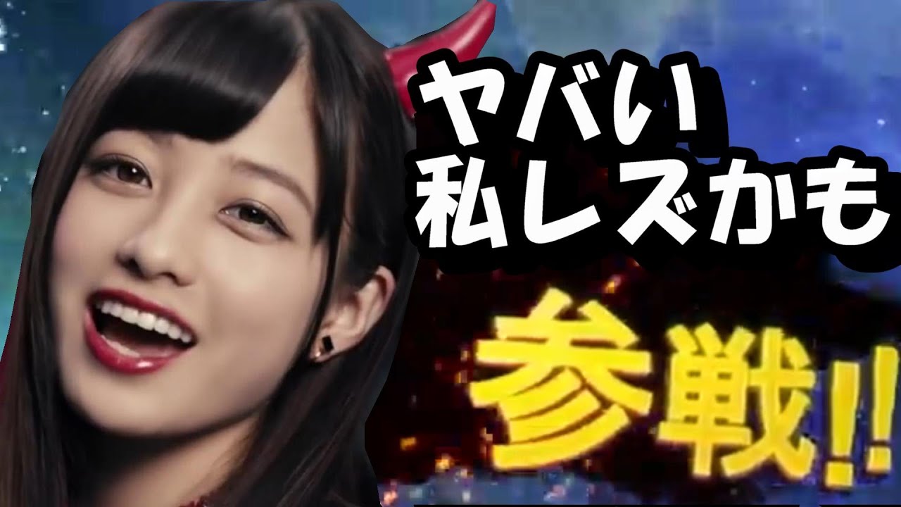 橋本環奈の変態コメント欄全員参戦!!Part3