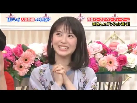 浜辺美波めっちゃかわいい