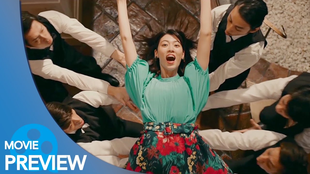 【本編プレビュー#2】ダンスウィズミー (2019) – 三吉彩花,やしろ優,chay