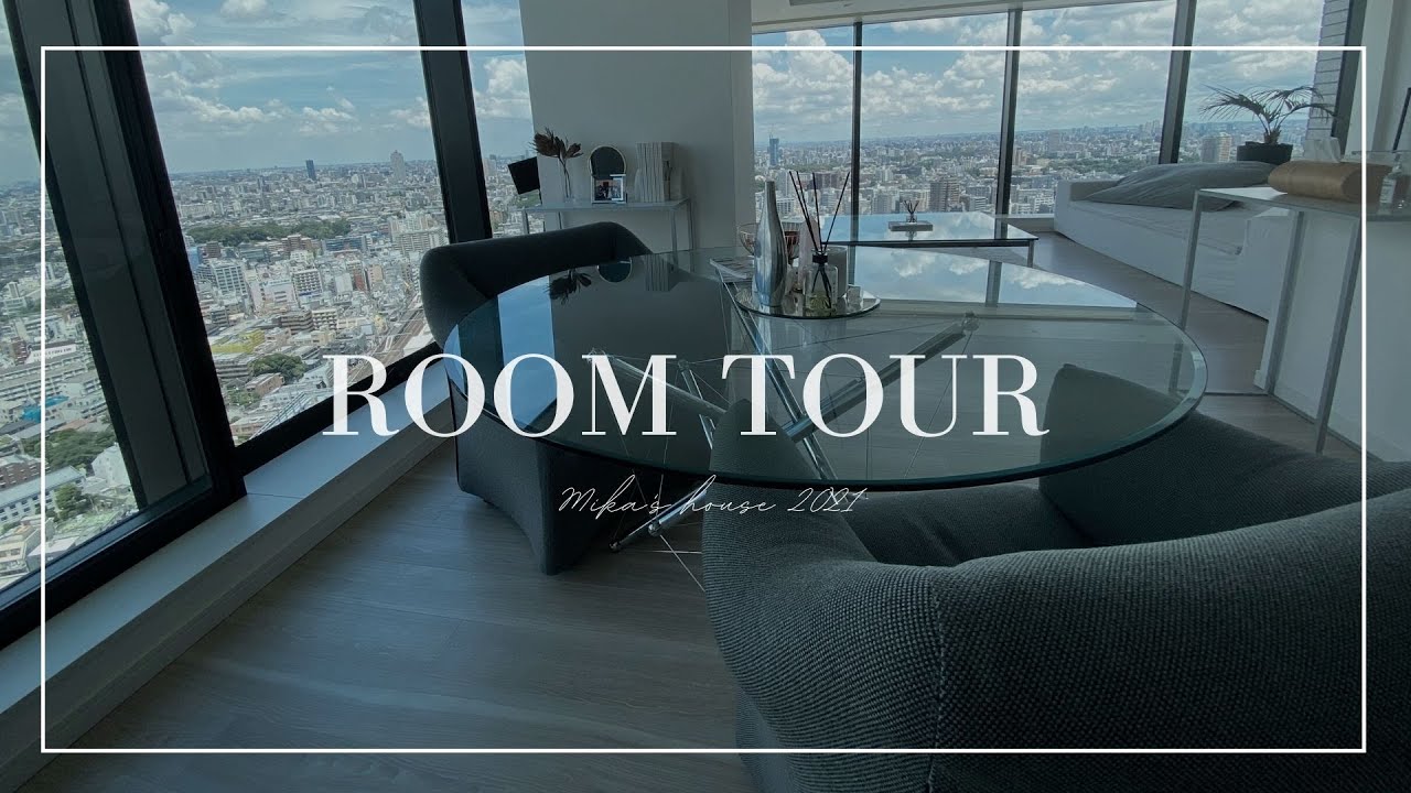 【Room tour】家具だけで1000万円⁉️夫婦+愛犬と過ごすシンプルモダンハウス。