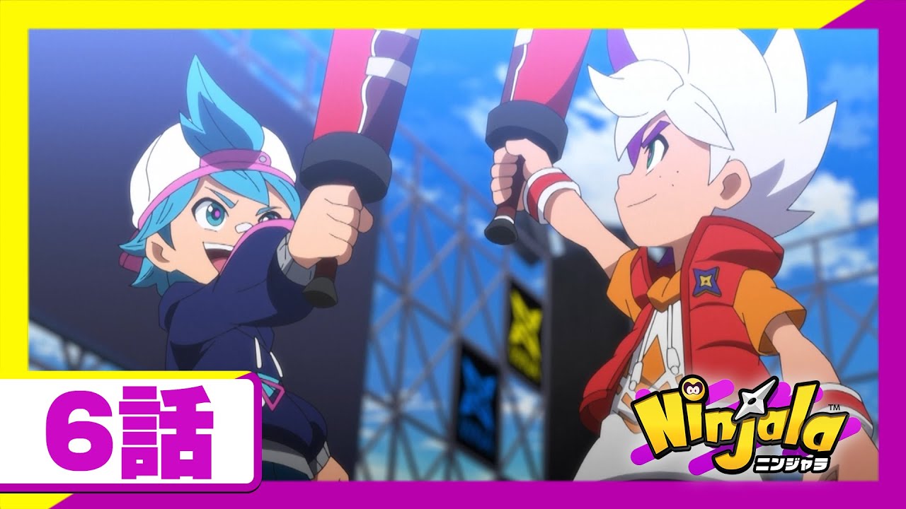【アニメ ニンジャラ】「WNAアカデミー!バトルスタート!」6話