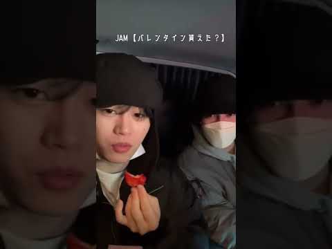 JO1の2022バレンタイン事情 #JO1 #木全翔也 #與那城奨 #JO1インスタライブ #JO1インラ