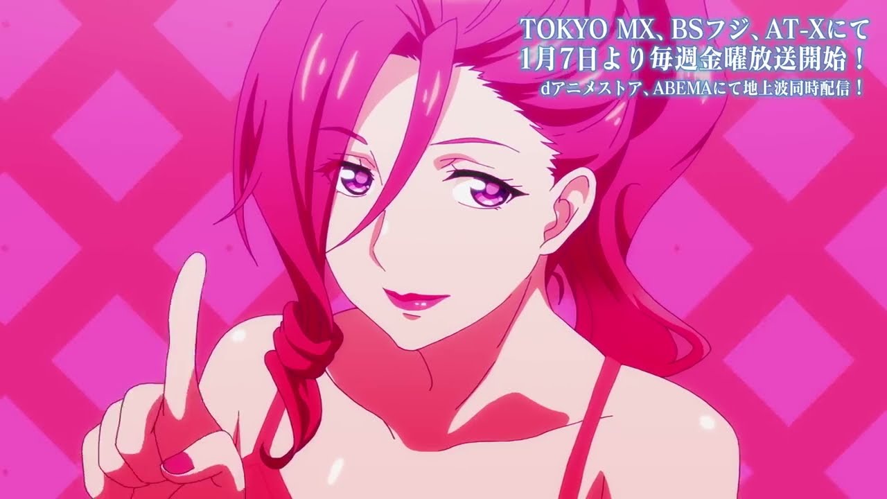 TVアニメ『終末のハーレム』ノンクレジットOP/OPテーマ