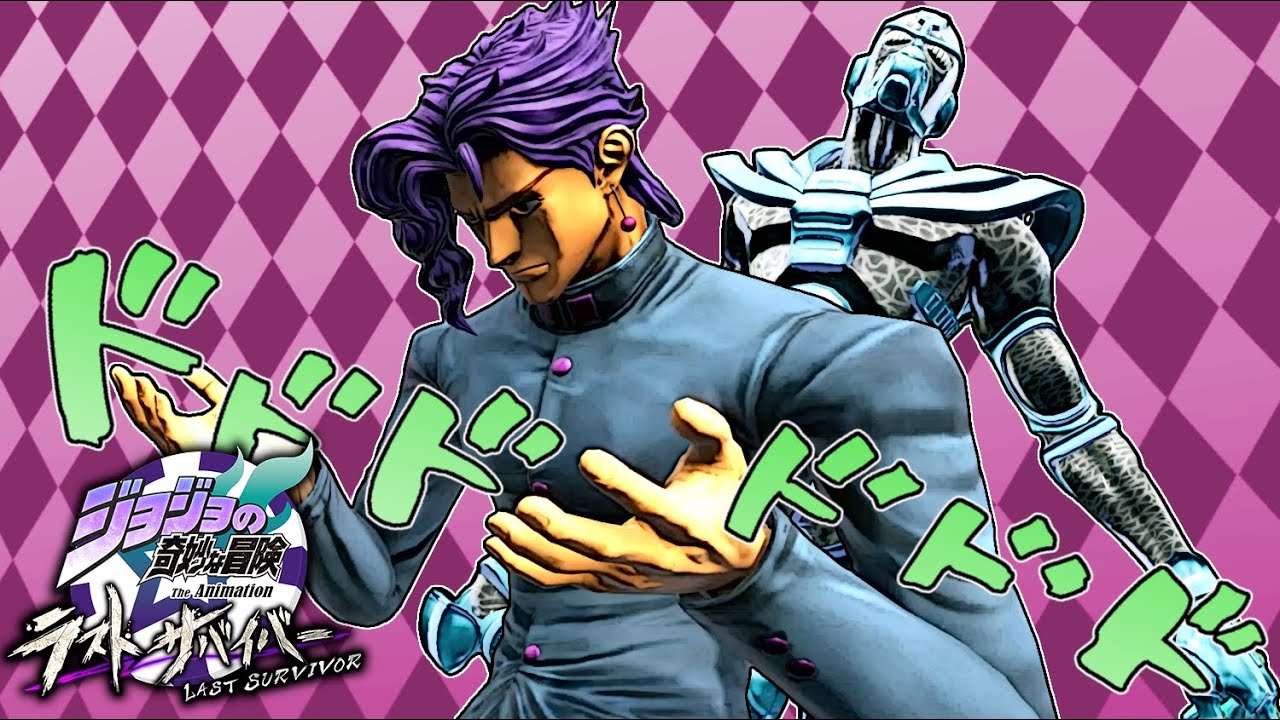 【ジョジョLS】それはスキル相性が一致した初めての仲間だったからだ ♯154【ペア戦花京院視点】【ジョジョの奇妙な冒険 ラストサバイバー】【ゆっくり実況】