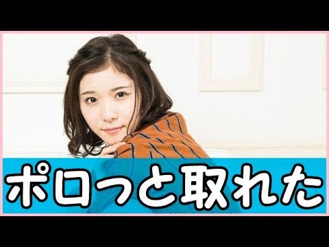 松岡茉優が歯の大切さを力説する!