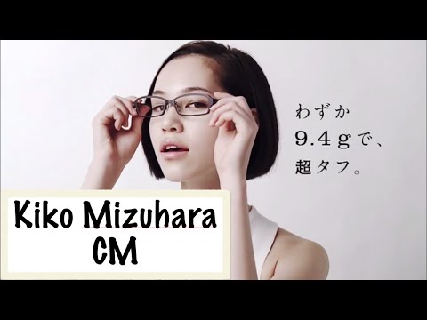 水原希子 CM集 “zoff 7篇”【モデル】Kiko Mizuhara