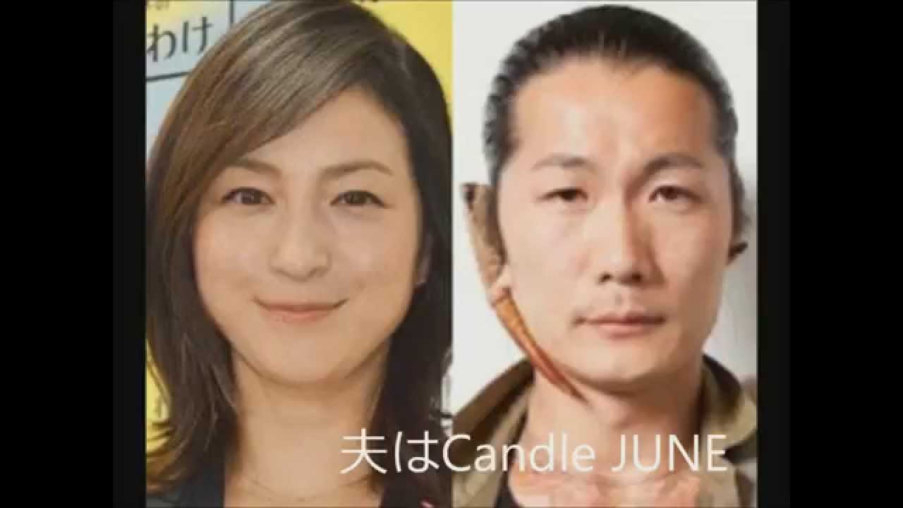 【衝撃】広末涼子、関東連合元旦那・岡沢高宏の長男&現夫・キャンドルジュンと上手くいってる?