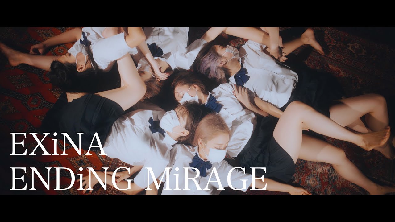EXiNA「ENDiNG MiRAGE」Music Video(TVアニメ『終末のハーレム』エンディング主題歌)