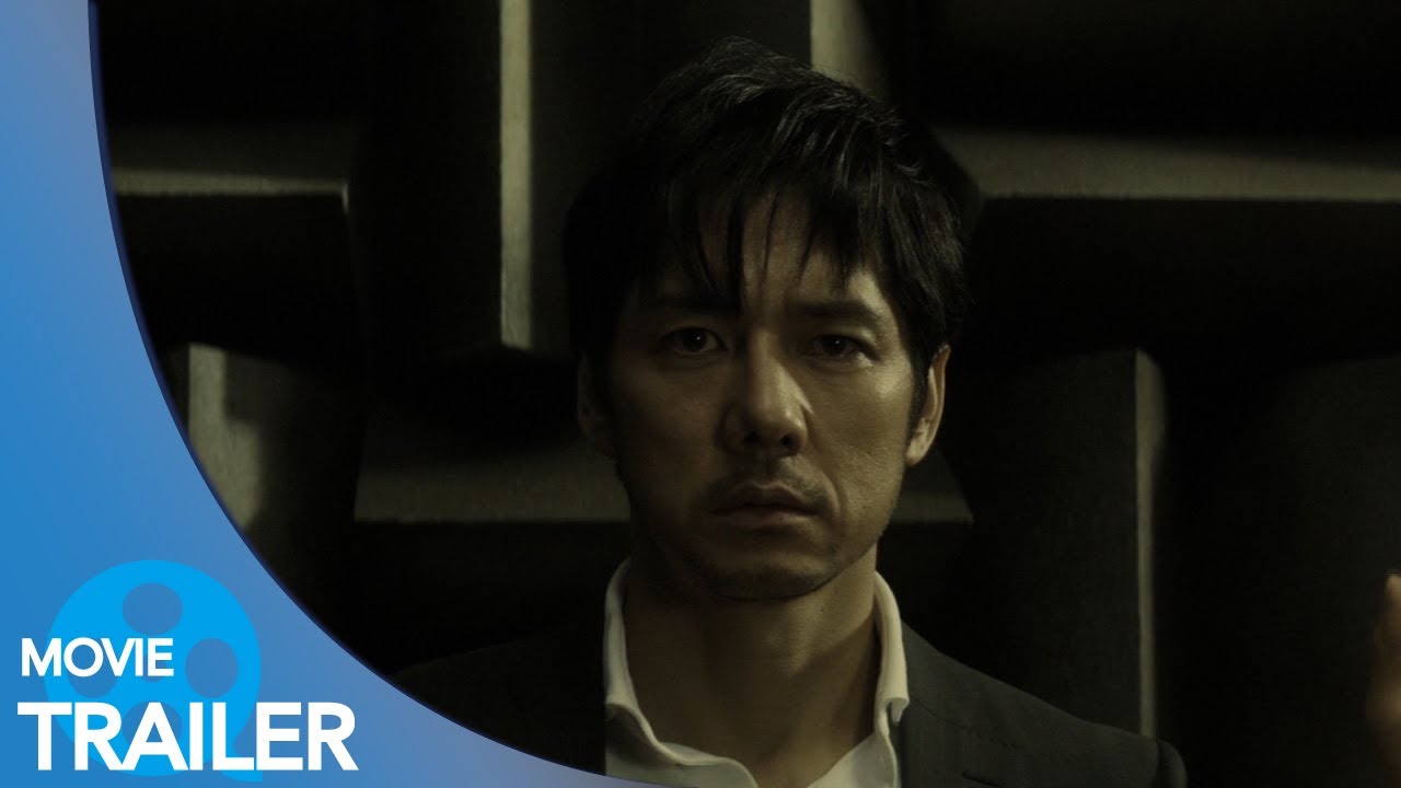 【予告編#2】クリーピー 偽りの隣人 (2016) – 西島秀俊,竹内結子,川口春奈 原題:CREEPY