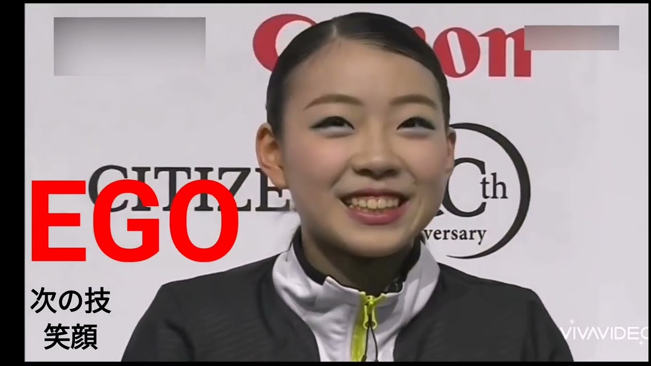 世界一の笑顔 紀平梨花