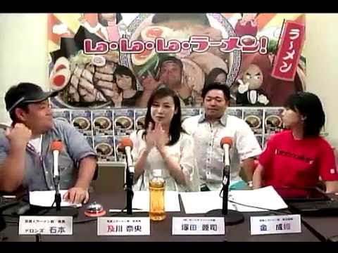 La・La・La・ラーメン!#21 【アーカイブ】