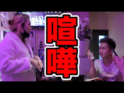 【放送事故】新宿二丁目オネエの浜崎あゆみ自慢でとんでもないことに…!?