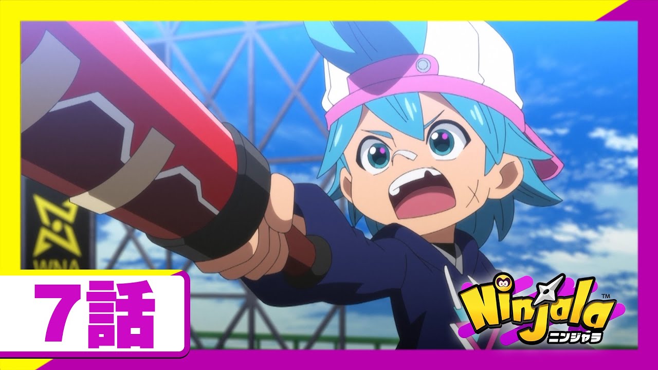 【アニメ ニンジャラ】「シノビの里のカッペイ」7話