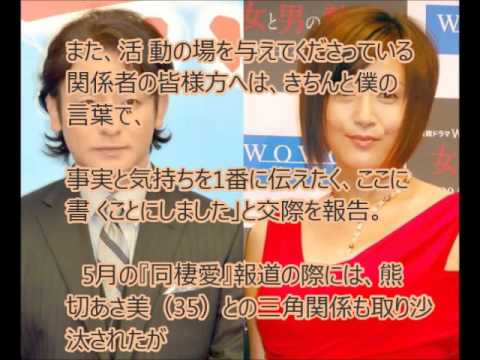 片岡愛之助、藤原紀香と恋人宣言『“絆”のようなものが生まれた』