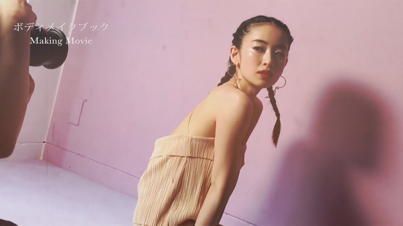 泉里香、“眼福美ボディー”披露 “つくりかた”ボディーメークブック&“できあがり”写真集同時発売 メーキング映像公開