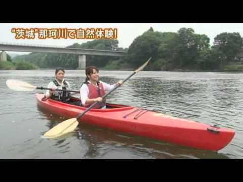 磯山さやかの旬刊!いばらき『自然体験・川』(平成23年7月1日放送)