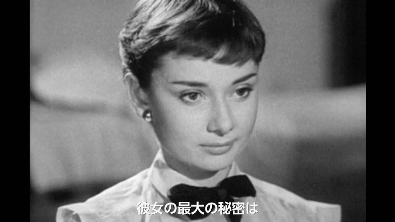 オードリー・ヘプバーンの苦悩と葛藤を声優・池田昌子がナレーション/映画『オードリー・ヘプバーン』予告編