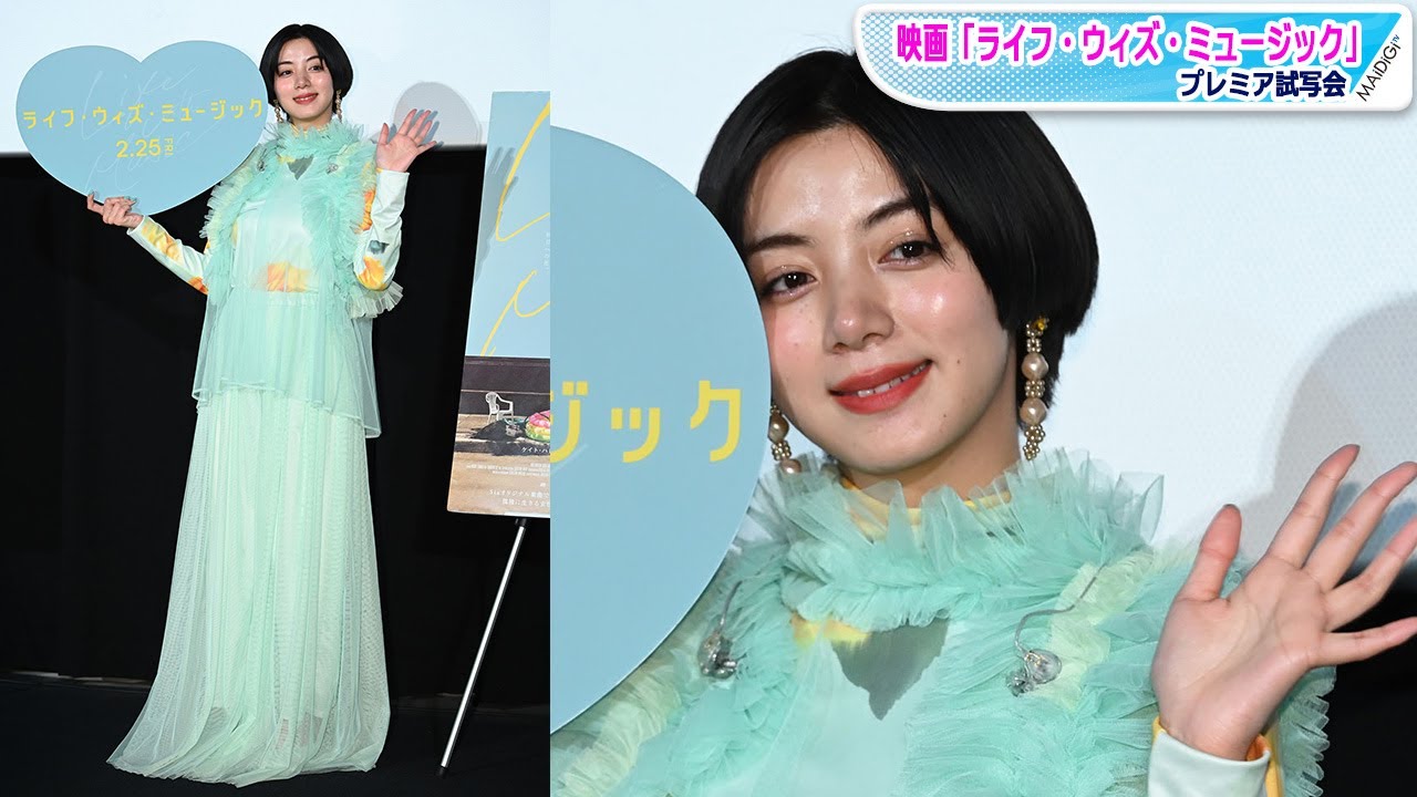 池田エライザ、透け感たっぷりでロマンチックに 春ムードも