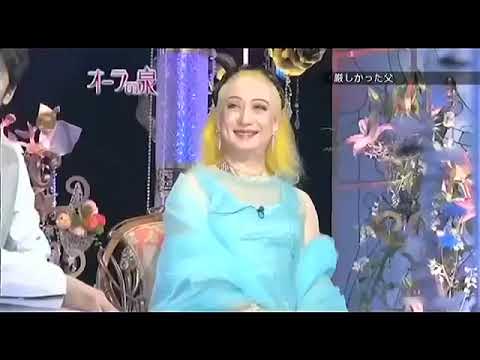 オーラの泉 江原啓之 美輪明宏 木村彰吾