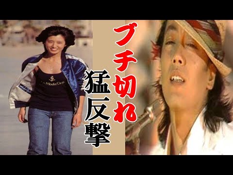 沢田研二さんに、百恵さんがブチ切れて猛反撃!