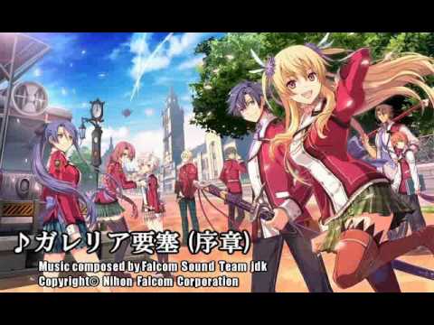 (コメ付き)【英雄伝説 閃の軌跡】Atrocious Raid ガレリア要塞急襲時等【BGM】