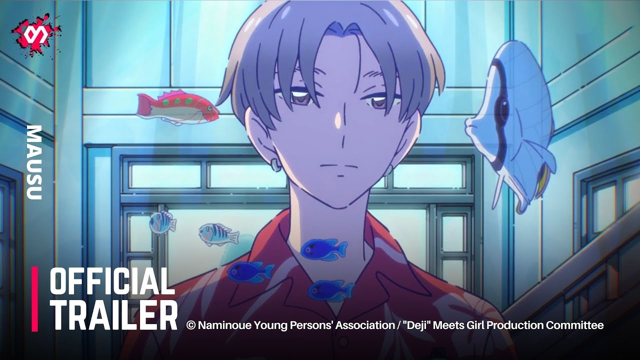 でーじミーツガール-公式トレーラー4(2021)|アニメスイッチ
