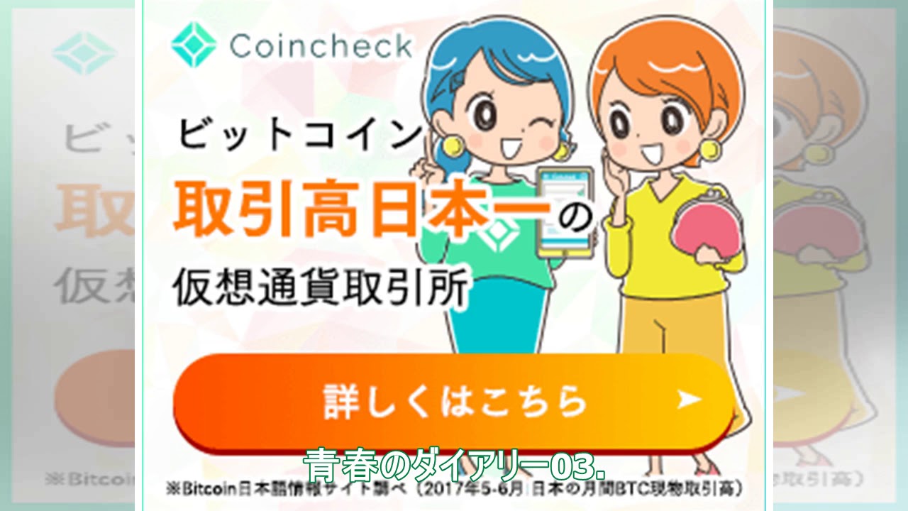 243と吉崎綾が1stアルバム発売、吉崎は全治2カ月の負傷でイベント出演キャンセル – 音楽ナタリー