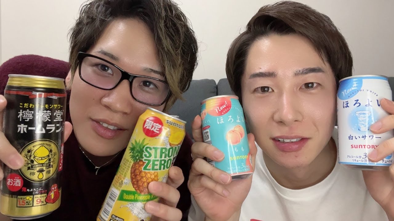 朝倉未来の右腕・吉田くんとサシ飲みしたら酔いが回って大変なことになったww【まえすの休日part37】