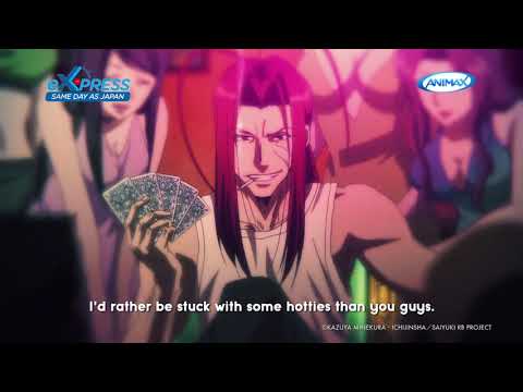 SAIYUKI RELOAD BLAST V3