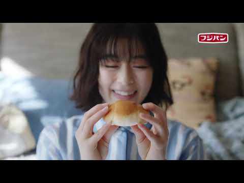 森七菜 フジパン ネオバターロール「腹ぺこグース」篇 TVCM