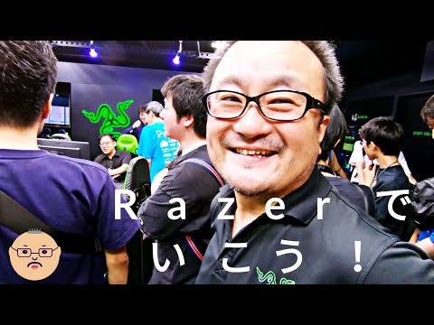 想像以上の盛り上がりに感動!善司プロ大活躍!Razerでいこう! EP743 #4K #GoPro7