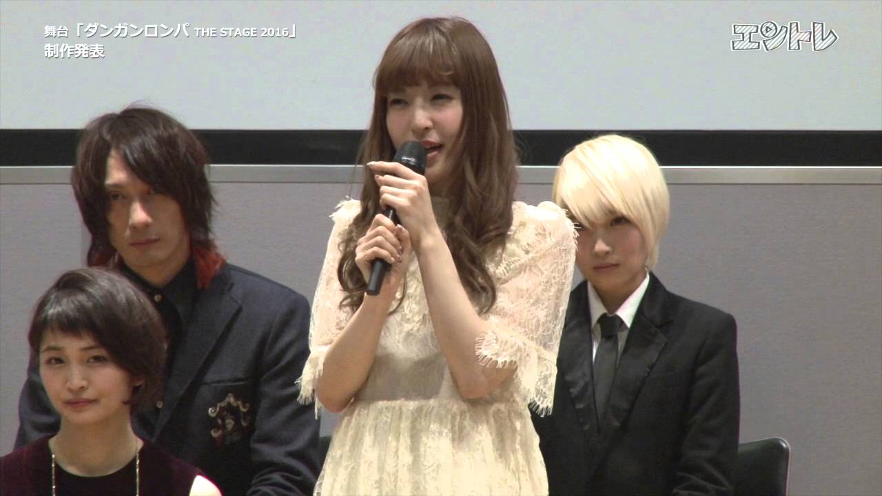 【動画4分】本郷奏多、神田沙也加などが登壇! 舞台「ダンガンロンパ THE STAGE 2016」制作発表レポート