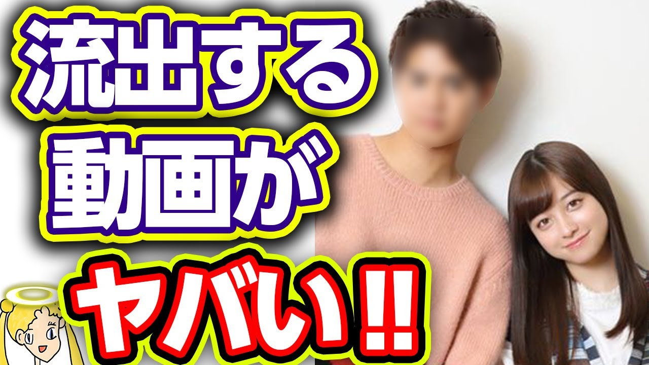 橋本環奈が晒される動画の相手に一同驚愕の嵐‼ガーシーの次なる獲物はあの団体だ‼【本当は優しい世良さん】