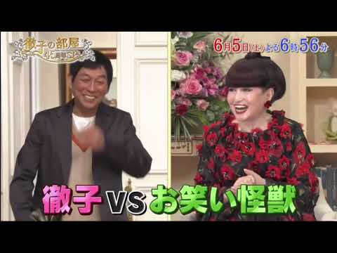 徹子の部屋 神田うの 夫が脳梗塞で倒れ…改めて“夫婦愛”を