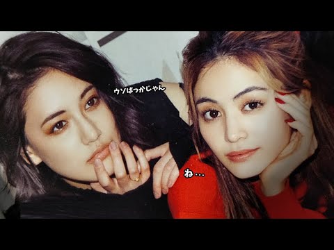HAPPINESS 藤井夏恋&楓☆見たちょっと あっそ E-girls 20210523